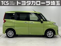 �ȥ西�����䤹����ż֤�Ǽ���������������ȡ���ǯ�����Ե�Υ̵���¤Υ��󥰥���ݾ��ա�ͭ���Ǻ�Ĺ��ǯ�֤ޤǱ�Ĺ��ǽ�� 2