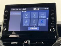 �ǥ����ץ쥤�����ǥ������ե륻���ԣ֤�գӣ¡��֥롼�ȥ������ǥ��ޥ�Ϣ�Ȥ���ǽ�� 5