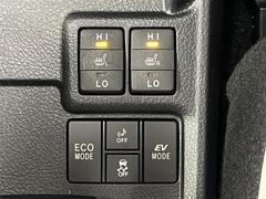 �����ȥҡ������ա����������β�Ŭ�ɥ饤�֤ȡ���˼��Ψ��������ޤ��� 4