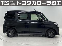 �ȥ西�����䤹����ż֤�Ǽ���������������ȡ���ǯ�����Ե�Υ̵���¤Υ��󥰥���ݾ��ա�ͭ���Ǻ�Ĺ��ǯ�֤ޤǱ�Ĺ��ǽ�� 2