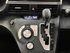 ���եȥ�С��ȥ�����������ѥͥ�򥤥�ѥͤ˽��󤷤ơ�­���������Ȥ���褦�ˤʤäƤ��ޤ��� 5