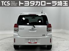 ���Ŀ��ϥۥ磻�ȥѡ��륯�ꥹ���륷�㥤��ʣ������ˡ� 3