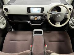 ��ξ���Ф��Ĥ��ߤ䤹����ž���䤹�����̶м֤ˤ⤪�����ᡪ 6