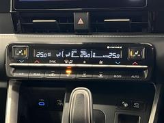 ������Ω�������ꤹ�뤳�Ȥ�����륪���ȥ������󡪥����ȥҡ�������ϥ�ɥ�ҡ����������⤳���餫�顪 4