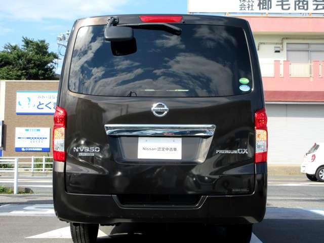 ロングプレミアムGX ロングボディ ワンオーナー 車検整備付(17枚目)