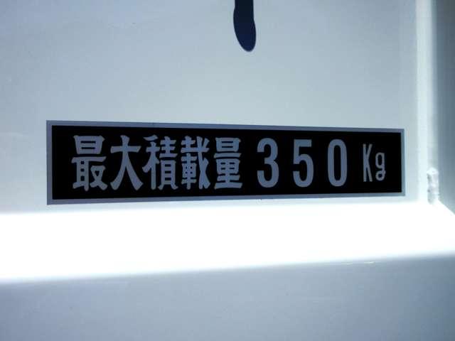 ＮＴ１００クリッパートラック 　◆新明和製スチフナ強化ダンプ◆強化ヒンジ◆アオリ高３２０ｍｍ◆電動油圧式◆昇降スイッチ◆脱落防止ピン◆前壁プロテクタ－◆土砂禁◆運転席・助手席エアバッグ◆ＡＢＳ◆キ－レス◆新車保証残存期間継承◆（16枚目）