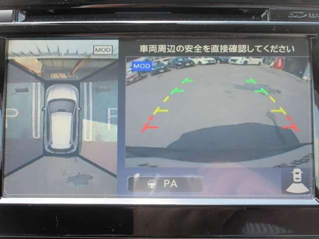 エクストレイル ２．０　２０Ｘ　エマージェンシーブレーキパッケージ　２列車　４ＷＤ　コネクトナビ　アラウンドビュ－　ドラレコ（11枚目）