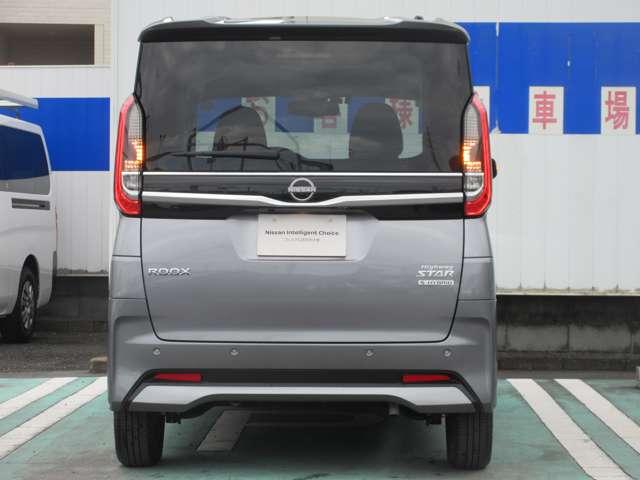 ルークス ハイウェイスター X プロパイロットエディション 社有車UP 9インチナビ アラウンドビュ-(8枚目)