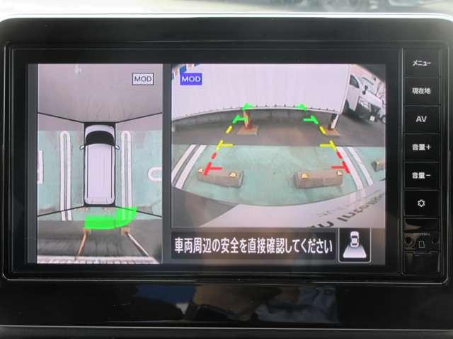 ルークス ハイウェイスター X プロパイロットエディション 社有車UP 9インチナビ アラウンドビュ-(11枚目)