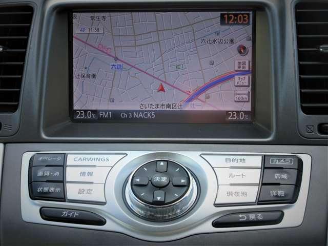 ムラーノ ２５０ＸＬ　ＦＯＵＲ　４ＷＤ　ワンオ－ナ　ＢＯＳＥサウンド　ＨＩＤライト（10枚目）