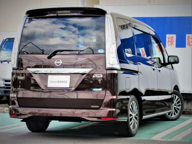 セレナ 2.0 ハイウェイスター Vセレクション+Safety S-HYBRID アドバンストセーフティ PKG アンシャンテ送迎タイプ(2枚目)