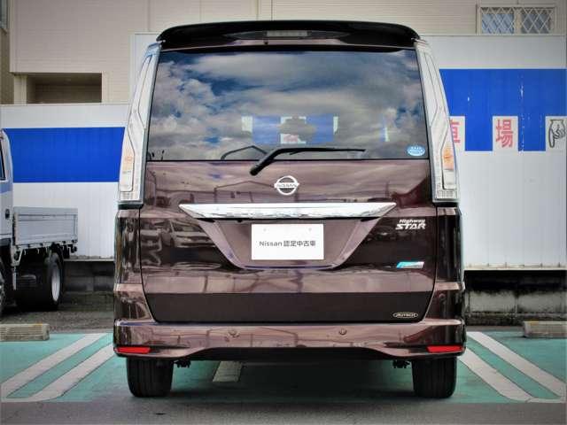 セレナ 2.0 ハイウェイスター Vセレクション+Safety S-HYBRID アドバンストセーフティ PKG アンシャンテ送迎タイプ(8枚目)