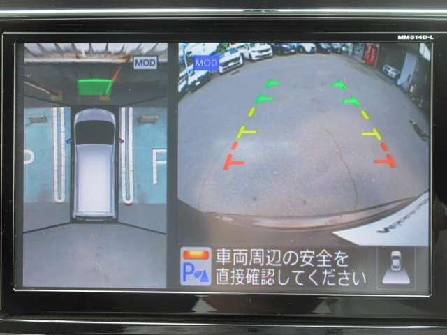 セレナ 2.0 ハイウェイスター Vセレクション+Safety S-HYBRID アドバンストセーフティ PKG アンシャンテ送迎タイプ(11枚目)