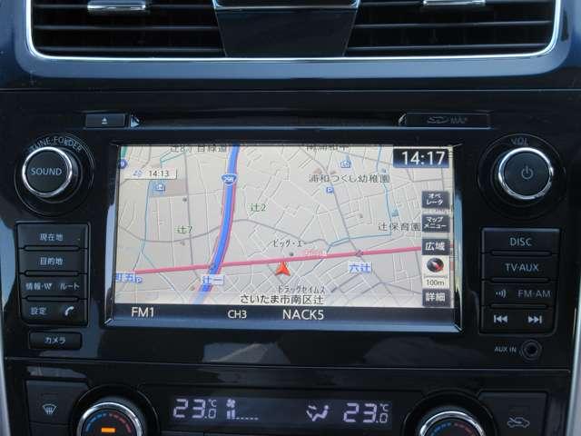 ティアナ 2.5 XE 日産コネクトナビ クルコン ETC(10枚目)