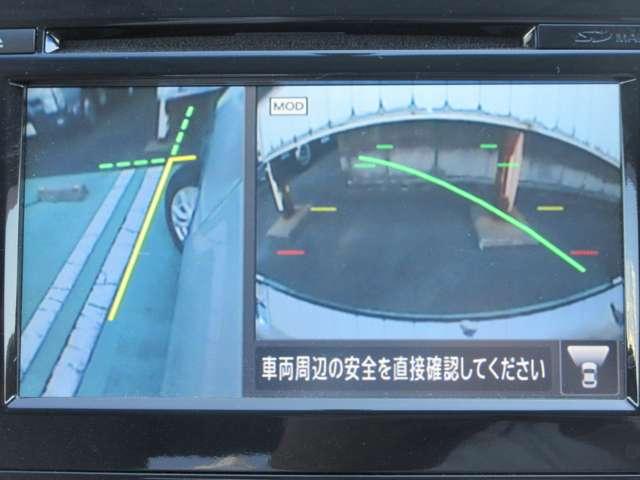 ティアナ 2.5 XE 日産コネクトナビ クルコン ETC(12枚目)