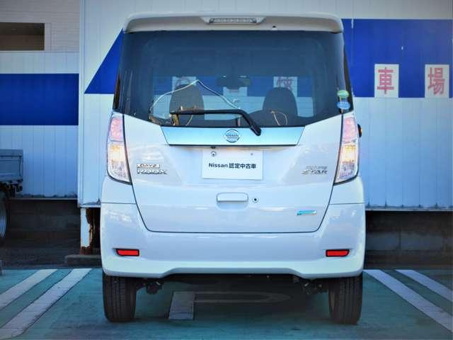 デイズルークス ハイウェイスター X 下取ワンオ-ナ- アラウンドビュ- ETC(8枚目)