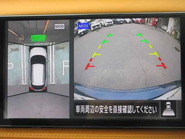 キックス Ｘ　ツートーンインテリアエディション　（ｅ－ＰＯＷＥＲ）　下取ワンオ－ナ－　プロパイロット　ＥＴＣ（11枚目）