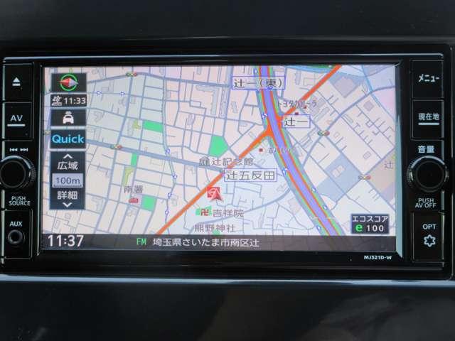 セレナ ２．０　ハイウェイスター　Ｖ　下取ワンオ－ナ－　プロパイロット　ドラレコ（10枚目）