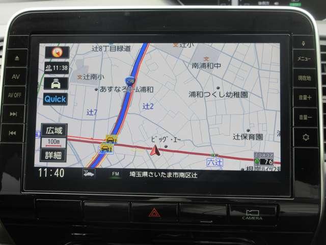 セレナ 2.0 ハイウェイスター V 下取ワンオ-ナ- プロパイロット ドラレコ(10枚目)