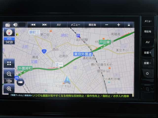 ノート X 社有車UP 9インチナビ アラウンドビュ- ドラレコ LEDライト ハイビ-ムアシスト 電動パ-キグ 衝突被害軽減ブレ-キ 踏み間違い衝突防止 障害物センサ- 車線逸脱警報 新車保証残存期間継承(9枚目)