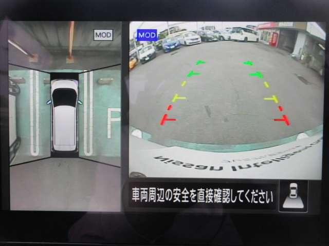 サクラ G コネクトナビ 前後ドラレコ プロパイロット SOSコール アラウンドビュ- LEDライト シ-トヒ-タ- ハンドルヒ-タ- ドライブモード 衝突被害軽減ブレ-キ 踏み間違い衝突防止 障害物センサ-(11枚目)