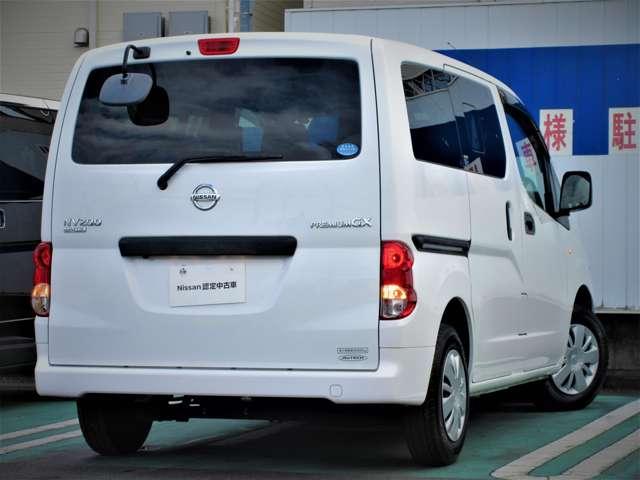 NV200バネットバン プレミアムGX 乗車定員5人 積載量600Kg インテリジェントキ- プライバシ-ガラス 両側スライドドア スライドサイドウィンドウ パワ-ウィンドウ 前後ドラレコ バックカメラ フォグランプ 日産ワイド保証付帯(2枚目)