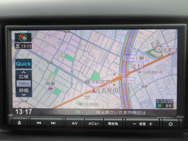 NV200バネットバン プレミアムGX 乗車定員5人 積載量600Kg インテリジェントキ- プライバシ-ガラス 両側スライドドア スライドサイドウィンドウ パワ-ウィンドウ 前後ドラレコ バックカメラ フォグランプ 日産ワイド保証付帯(11枚目)