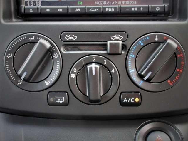 NV200バネットバン プレミアムGX 乗車定員5人 積載量600Kg インテリジェントキ- プライバシ-ガラス 両側スライドドア スライドサイドウィンドウ パワ-ウィンドウ 前後ドラレコ バックカメラ フォグランプ 日産ワイド保証付帯(13枚目)