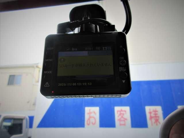 NV200バネットバン プレミアムGX 乗車定員5人 積載量600Kg インテリジェントキ- プライバシ-ガラス 両側スライドドア スライドサイドウィンドウ パワ-ウィンドウ 前後ドラレコ バックカメラ フォグランプ 日産ワイド保証付帯(16枚目)