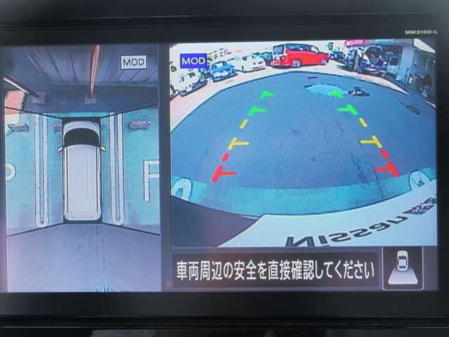 ルークス ハイウェイスター　Ｇターボプロパイロットエディション　下取ワンオ－ナ－車　純正メモリ－ナビ（11枚目）