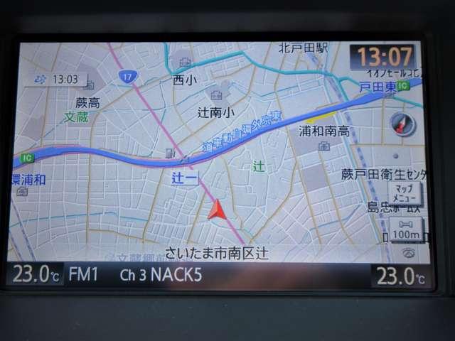 フーガ 370VIP BOSEサウンド VIPパッケ-ジ セミアニリン本革 PWシ-ト エアコンディショニングシ-ト アクティブクルコン 前後ドラレコ 車線逸脱防止 キセノンライト フロントエアロバンパ- 日産ワイド保証(10枚目)