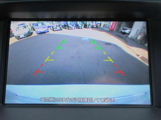 フーガ 370VIP BOSEサウンド VIPパッケ-ジ セミアニリン本革 PWシ-ト エアコンディショニングシ-ト アクティブクルコン 前後ドラレコ 車線逸脱防止 キセノンライト フロントエアロバンパ- 日産ワイド保証(11枚目)