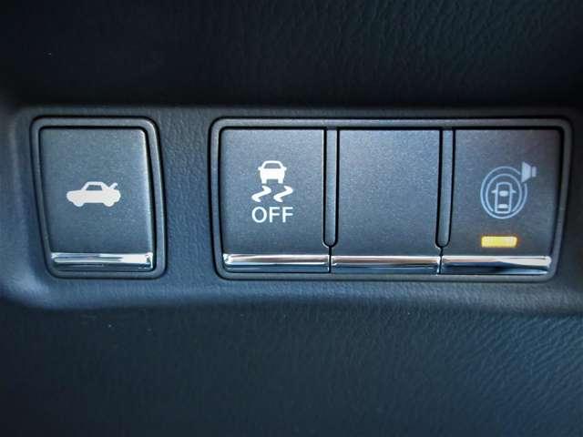 フーガ 370VIP BOSEサウンド VIPパッケ-ジ セミアニリン本革 PWシ-ト エアコンディショニングシ-ト アクティブクルコン 前後ドラレコ 車線逸脱防止 キセノンライト フロントエアロバンパ- 日産ワイド保証(14枚目)