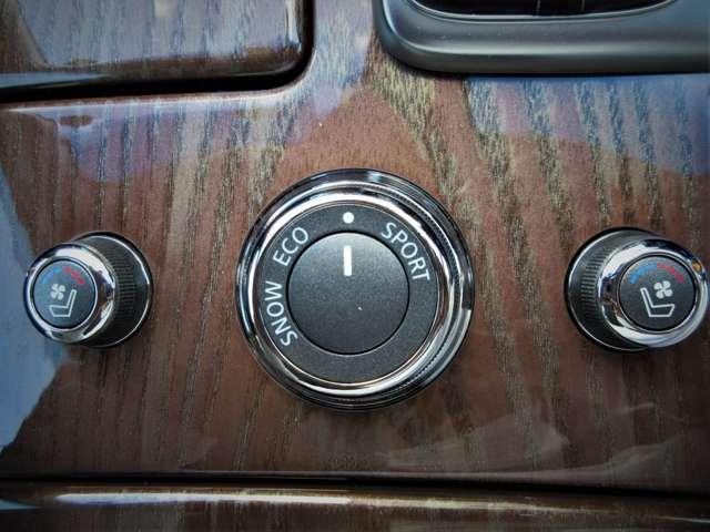 フーガ 370VIP BOSEサウンド VIPパッケ-ジ セミアニリン本革 PWシ-ト エアコンディショニングシ-ト アクティブクルコン 前後ドラレコ 車線逸脱防止 キセノンライト フロントエアロバンパ- 日産ワイド保証(16枚目)