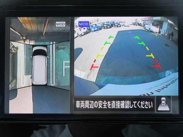 ルークス 660 ハイウェイスターX 社有車UP 9インチナビ アラウンドビュー(11枚目)