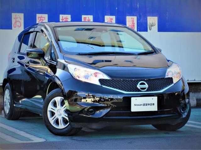 表記の総支払額については、当店舗所在の埼玉県内のお客様向けでの最もベーシックなプランとなります。　埼玉県以外や遠隔地にお住いの場合は総支払額にプラスして県外登録費用や陸送費用が別途必要になります。