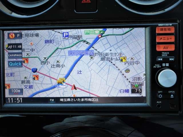 ディ-ラ-オプションのメモリーナビにはバックビュ-モニタ-が組み合わされています。　地デジＴＶの視聴が可能です。