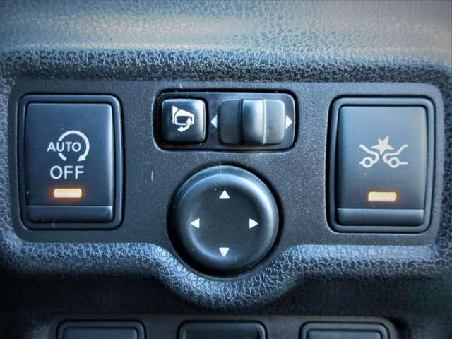 アイドリングストップ機構・電動格納式リモコンドアミラー・エマージェンシーブレーキのスイッチです。