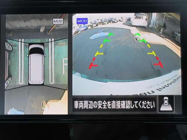 ルークス ハイウェイスター　Ｇターボプロパイロットエディション　社有車ＵＰ　９インチナビ　アラウンドビュ－（11枚目）