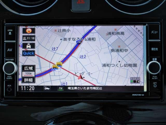 ノート e-パワー メダリスト ◆プレミアムホワイトインテリア◆ドラレコ◆メモリ-ナビ◆アラウンドビュー◆LEDライト◆ハイビ-ムアシスト◆スマ-トル-ムミラ-◆衝突被害軽減ブレ-キ◆踏み間違い防止◆障害物センサ-◆車線逸脱警報◆(10枚目)