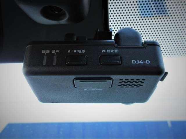 ノート e-パワー メダリスト ◆プレミアムホワイトインテリア◆ドラレコ◆メモリ-ナビ◆アラウンドビュー◆LEDライト◆ハイビ-ムアシスト◆スマ-トル-ムミラ-◆衝突被害軽減ブレ-キ◆踏み間違い防止◆障害物センサ-◆車線逸脱警報◆(15枚目)