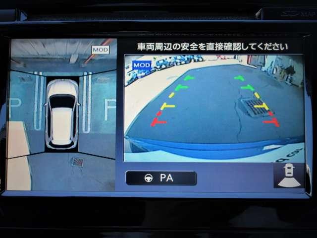 エクストレイル 20X 下取ワンオ-ナ-◆プロパイロット◆ドラレコ◆日産コネクトナビ◆アラウンドビュー◆全席シ-トヒ-タ-◆LEDライト◆ハイビ-ムアシスト◆衝突被害軽減ブレ-キ◆踏み間違い防止◆障害物センサ-◆車線逸脱警報(11枚目)