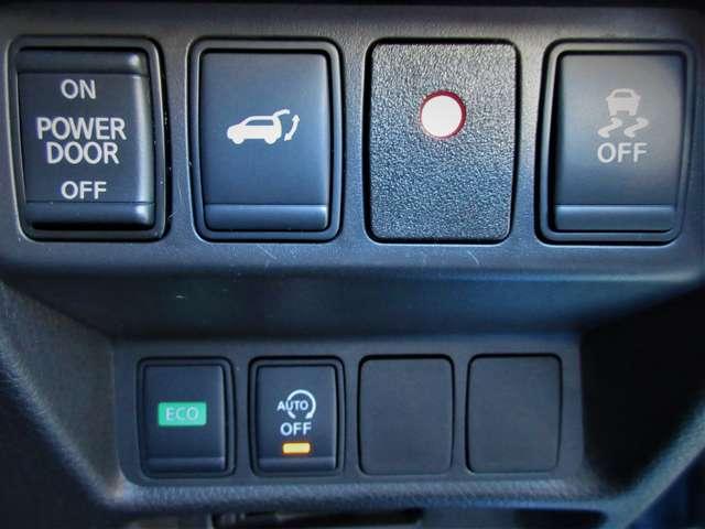 エクストレイル 20X 下取ワンオ-ナ-◆プロパイロット◆ドラレコ◆日産コネクトナビ◆アラウンドビュー◆全席シ-トヒ-タ-◆LEDライト◆ハイビ-ムアシスト◆衝突被害軽減ブレ-キ◆踏み間違い防止◆障害物センサ-◆車線逸脱警報(13枚目)