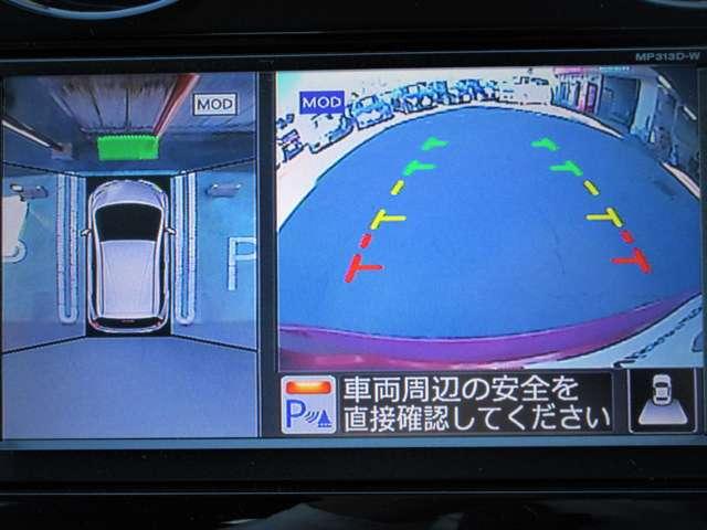 ノート １．２　メダリスト　エマージェンシーブレーキ　パッケージ　下取ワンオ－ナ－　純正メモリ－ナビ　ＥＴＣ（11枚目）