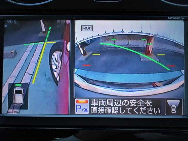 ノート １．２　メダリスト　エマージェンシーブレーキ　パッケージ　下取ワンオ－ナ－　純正メモリ－ナビ　ＥＴＣ（12枚目）