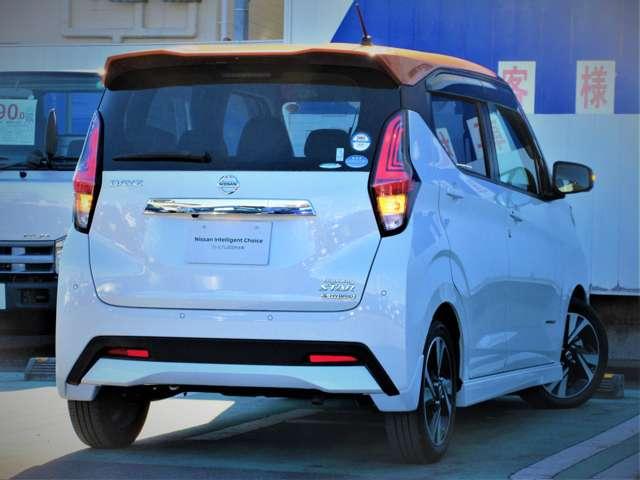 デイズ ハイウェイスター Gターボプロパイロットエディション ◆下取ワンオ-ナ-◆純正ナビ◆アラウンドビュ-◆ドラレコ◆LEDライト◆ハイビ-ムアシスト◆SOSコール◆電動パ-キング◆オ-トホ-ルド◆衝突被害軽減ブレ-キ◆踏み間違い衝突防止◆障害物センサ-◆(2枚目)