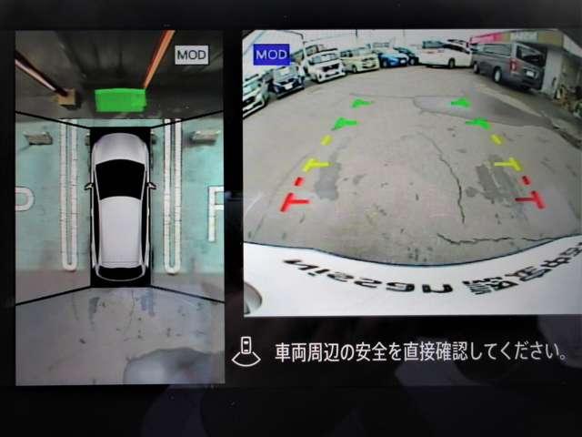 ノート Ｘ　修復箇所は運転席側センタ－ピラ－修正です◆メモリ－ナビ◆アラウンドビュ◆下取ワンオ－ナ◆プロパイロット◆寒冷地－◆ＳＯＳコール◆ドラレコ◆ＬＥＤライト◆ドライブモード◆シ－トヒ－タ－◆ハンドルヒ－タ－（10枚目）