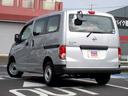 このお車へのお問い合わせは、スカイラインプラザ浦和への直接お電話≪048-864-0041≫でも承ります。お気軽にお電話ください!