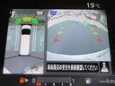 メーター内の液晶モニターにアラウンドカメラの映像を映し出しています。