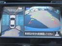 2.5 XE 日産コネクトナビ クルコン ETC(11枚目)